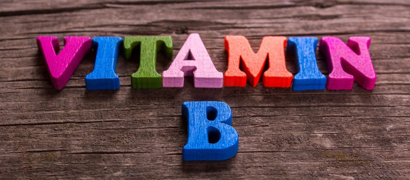 Tι πρέπει να τρώμε για να λαμβάνουμε βιταμίνη B